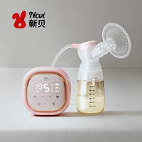 移动端:新贝 XB-8615 单边电动吸奶器