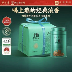 卢正浩 上瘾老树明前龙井茶  纸包150g+50g听罐