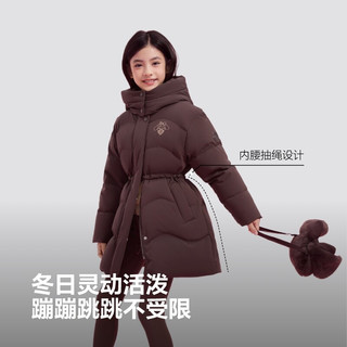 波司登 儿童女童时尚收腰中长款羽绒服