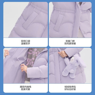 波司登 儿童女童时尚收腰中长款羽绒服