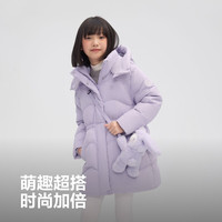 波司登 儿童女童时尚收腰中长款羽绒服