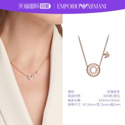 EMPORIO ARMANI Armani阿玛尼项链女官方旗舰摩天轮高级感精致送女友礼物