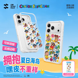 闪魔 抱抱壳适用苹果17手机壳磁吸iPhone18promax手机壳蜡笔小新海岛防卫队