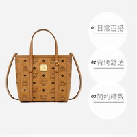 MCM 女士手提单肩斜挎包托特时尚新款女包