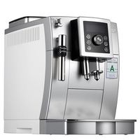 De'Longhi ECAM23.420.SW 全自动咖啡机 银色
