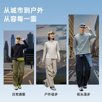 探路者 抓绒衣男士户外秋季保暖防风立领半拉链抗静电抓绒外套女