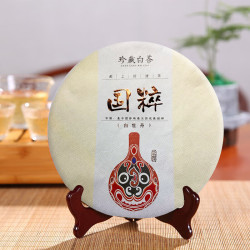 花香型 白牡丹 中秋送礼 茶饼
