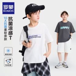 罗蒙 儿童T恤夏季短袖