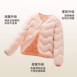 英氏 儿童三防鹅绒服