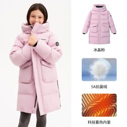 波司登 儿童羽绒服女童加厚中长连帽羽绒服男童外套