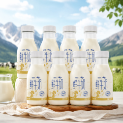 新希望 鲜牛奶 低温牛乳 牛奶早餐奶 200ml*8瓶 纯牛奶