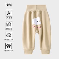 欧孕 宝宝裤子2026新款秋季高腰大屁屁裤男童女童护肚外穿束脚长裤