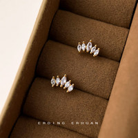 花饰庄园 微镶锆石镀14K简约几何ins通勤百搭小耳钉学生耳饰 5683银针锆石小耳钉