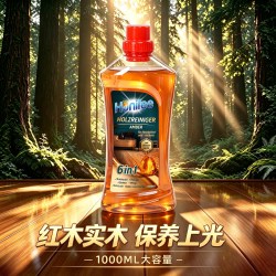 Febref 木地板保养蜡 蜂蜜精油配方 500ml