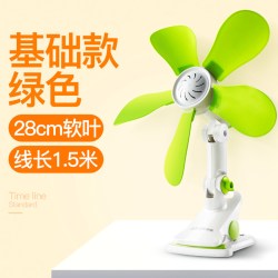 中联 电风扇迷你小型风扇办公室寝室床头台式夹扇学生宿舍床上壁扇