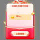 京东JBL游戏耳机官方旗舰店关注 （ 1 0 ） 京 豆