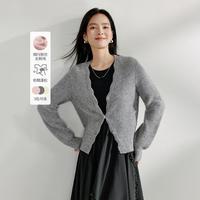 茵曼 细闪银丝北极绒毛衣开衫2026春秋款女装花型V领宽松百搭外套