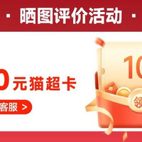 AOC 显示器支架AM400机械臂电脑显示屏幕升降悬臂底座VESA双屏PLUS