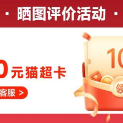 AOC 显示器支架AM400机械臂电脑显示屏幕升降悬臂底座VESA双屏PLUS