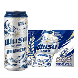 乌苏啤酒 白啤酒 500ml