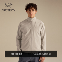ARC'TERYX EPSILON JACKET 男子 软壳夹克 Rune/雅致棕 XL