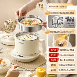 小熊 小型电饭锅