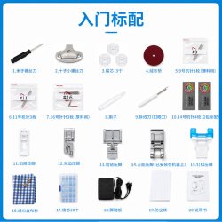 杰克 新款X01家用缝纫机新手小白入门多功能电动台式裁缝机