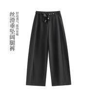 茵曼 配腰绳通勤时尚香蕉阔腿裤女2026春秋款职业百搭显瘦弯刀裤