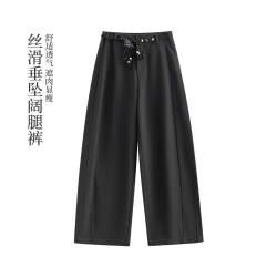 茵曼 配腰绳通勤时尚香蕉阔腿裤女2026春秋款职业百搭显瘦弯刀裤