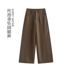 茵曼 通勤复古时尚裤女2026春秋款高腰显瘦百搭气质宽松阔腿裤子