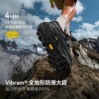 伯希和 户外透气徒步鞋男款Vibram防滑耐磨登山鞋