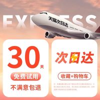 Niye 除湿机家用静音抽湿机地下室内大功率吸湿神器空气干燥机小型宿舍