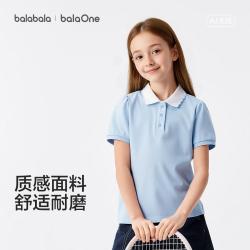 巴拉巴拉 柔软亲肤耐磨儿童短袖t恤polo衫女童中大童2026夏季上衣