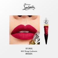 移动端：Christian Louboutin 持久哑光唇釉