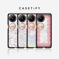 CASETiFY 华为Pocket2 强韧防摔 手机壳