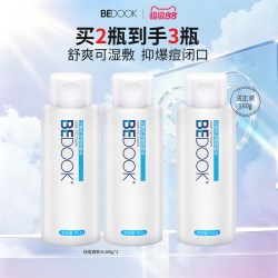 比度克 祛痘爽肤水男女抗痘补水保湿化妆水控油收缩毛孔克星柔肤水