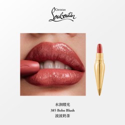 Christian Louboutin 黑管水润丝缎唇膏