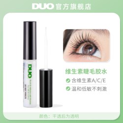 DUO 睫毛胶水快干胶超粘持久透明无痕无甲醛无刺激duo眼睫毛胶美国