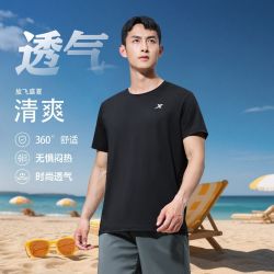 特步 短袖男夏季新款速干透气运动T恤纯色简约百搭休闲上衣吸汗t恤