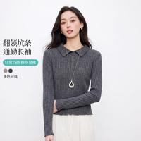 茵曼 女式上衣 C1863TX000355