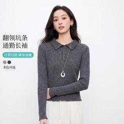 茵曼 女式上衣 C1863TX000355