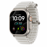 Apple 劲爆新品 Apple Watch Ultra4 海洋 49
