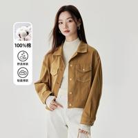 茵曼 女式牛仔外套 C1851WT0026