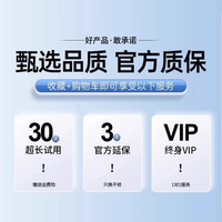 NOCCLILI 2026新款灭蚊灯灭蚊子神器强力家用饭店用驱蚊灯消灭室内商铺蚊蝇
