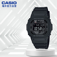 PLUS会员：CASIO G-SHOCK 经典系列 43.2毫米太阳能电波腕表 GW-M5610U-1B