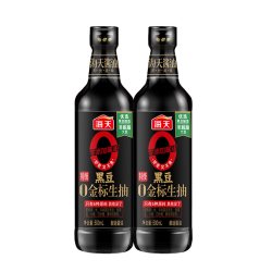 海天 特级 黑豆0金标生抽500ml*2