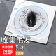漩涡地漏浴室下水道盖头发收集器卫生间旋转防虫防堵通用过滤网 日式地漏1个