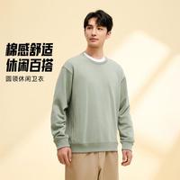 安踏 松弛感男士卫衣春秋圆领套头针织长袖百搭休闲舒适弹力男上衣