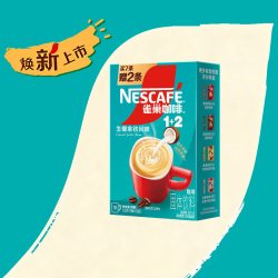 雀巢 咖啡1+2三合一速溶咖啡9条生椰拿铁系列