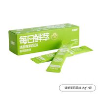 连咖啡 每日鲜萃浓缩咖啡液15g*7拿铁茉莉清甜太妃榛果风味咖啡